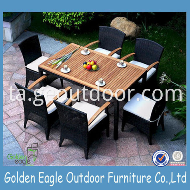 All Weather Rectangle Patio Dining Set